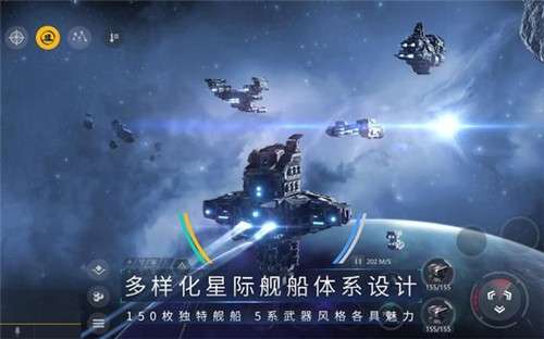 第二银河紫龙图4