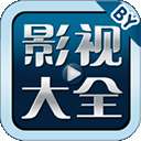 卜鱼影视手机版
