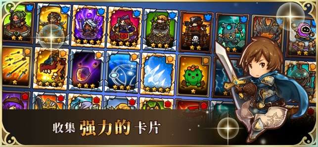 瘋狂塔防物語图2