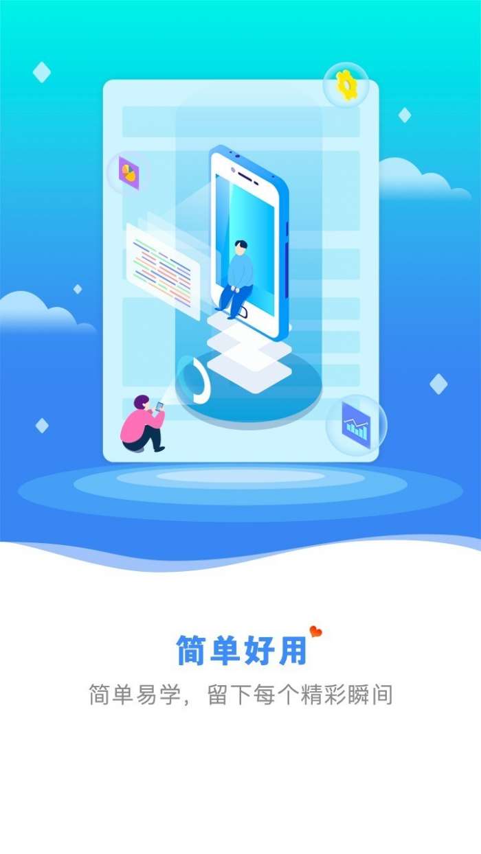 芝麻随拍图1