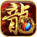 天王传奇红包版