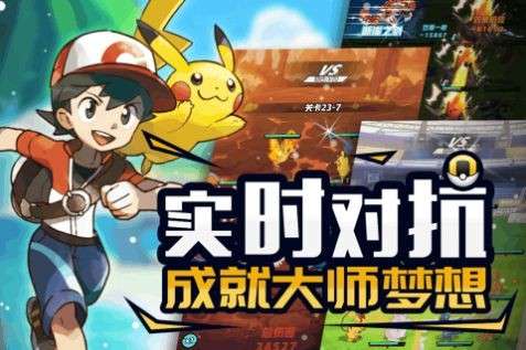 萌宠呈祥图4
