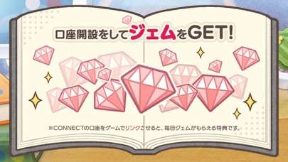 ひよこ社長のまちづくり图6