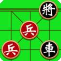 中国象棋巅峰争霸
