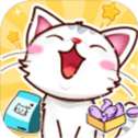 猫咪小舍红包版