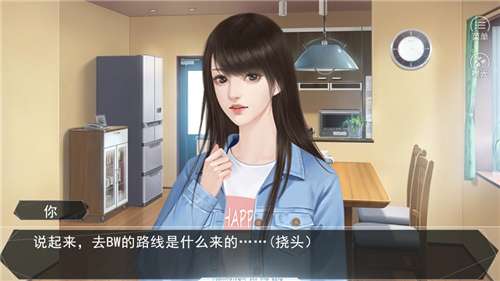 只车图2
