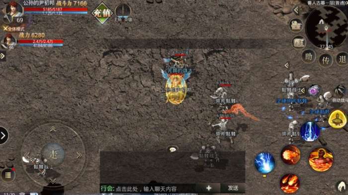 177复古雷霆图3