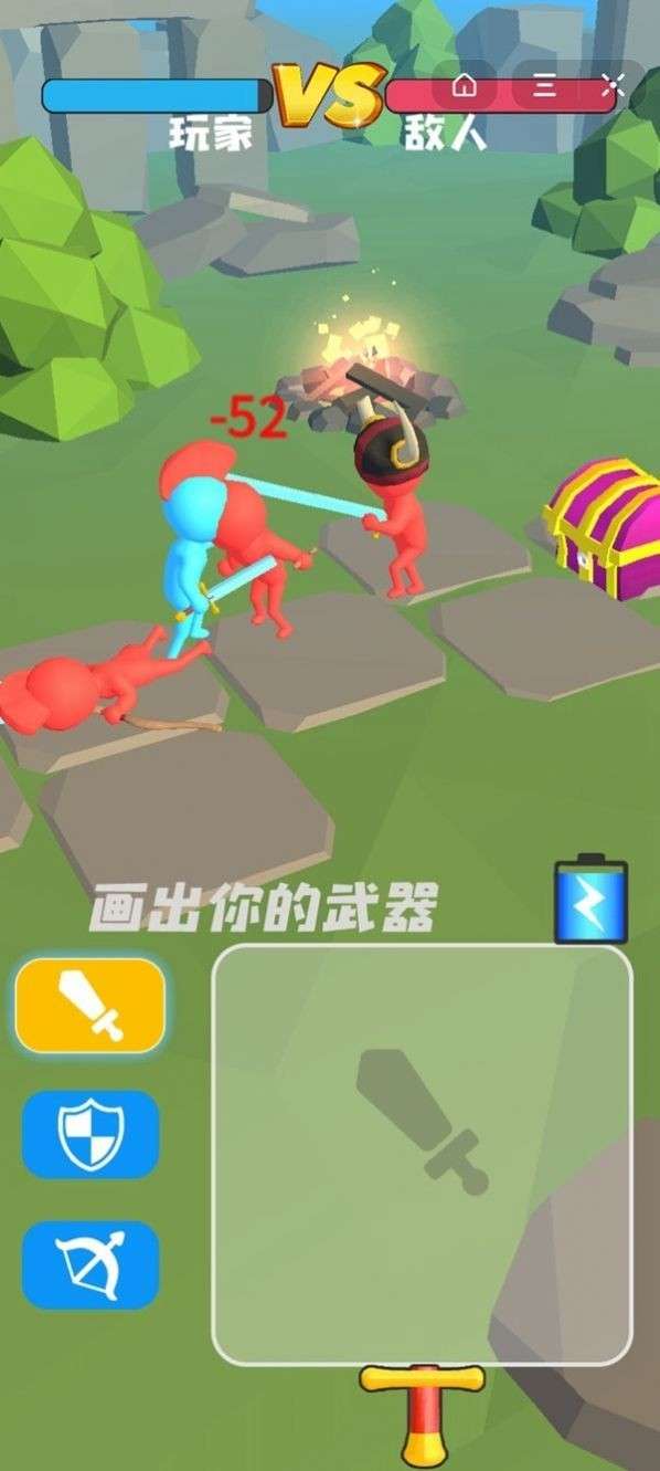 画线英雄图1