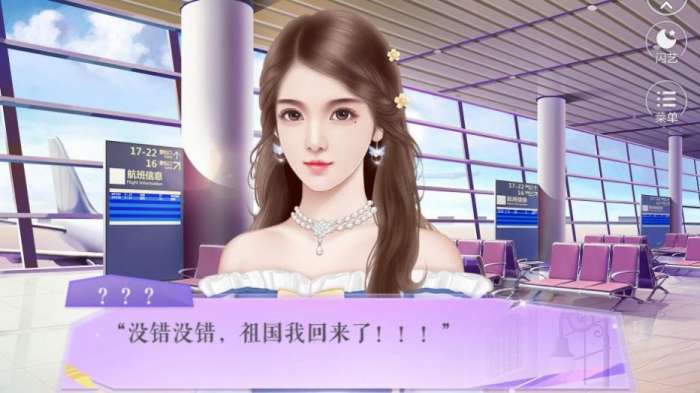 千金之后图2
