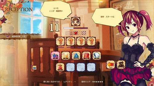 海洋酒店海猫亭图4