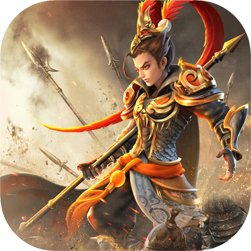 三国如龙传经典版