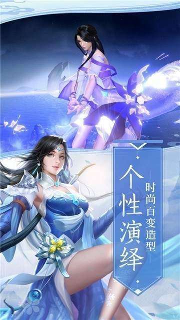 独霸青云图3