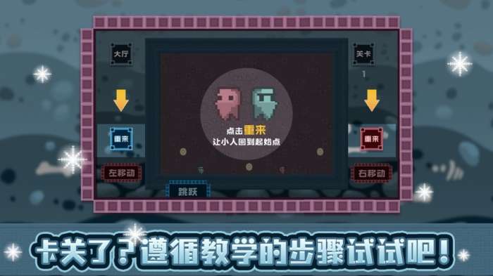 我亲爱的朋友手机版图1
