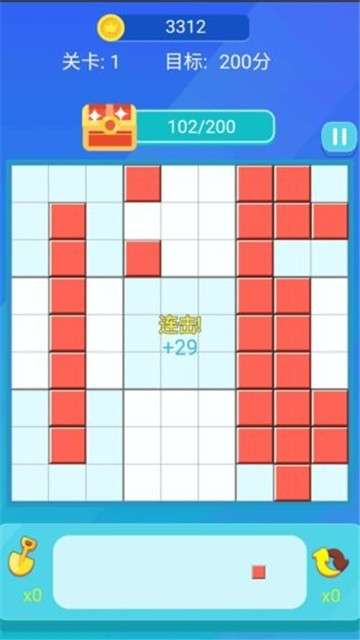闲来消消消红包版图1
