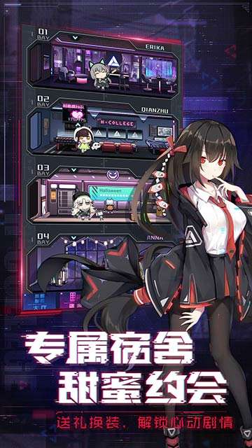 魂器学院兑换码图3