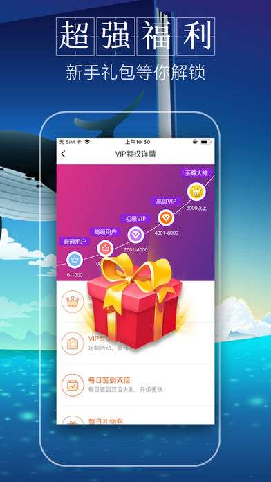 新第一版主小说网图3