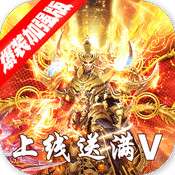 全民祖玛加强版