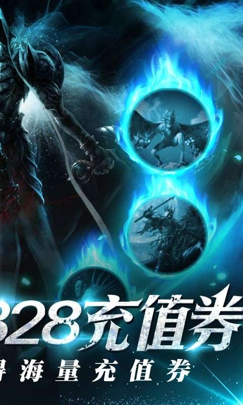 围攻大菠萝最新版图2