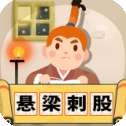 成语猜词红包版