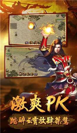绿毒裁决单职业图3