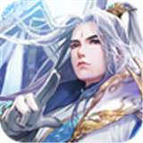 吞天决神途