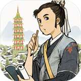 江南百景图优化版