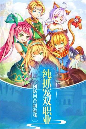戒灵传说百抽版图5