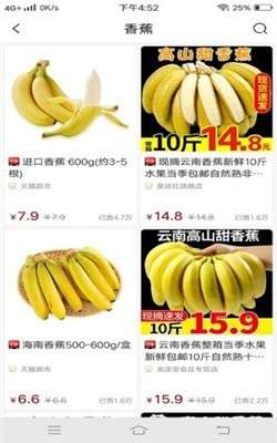 享当当图1