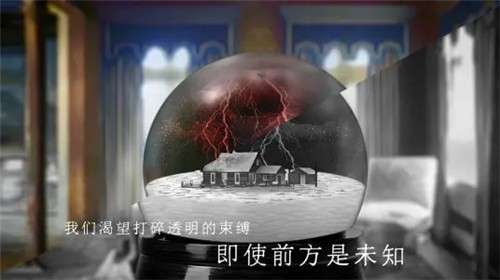 青箱b站版图5