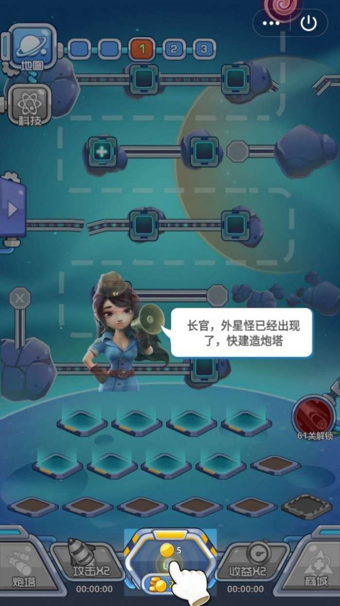 下一个黎明图3