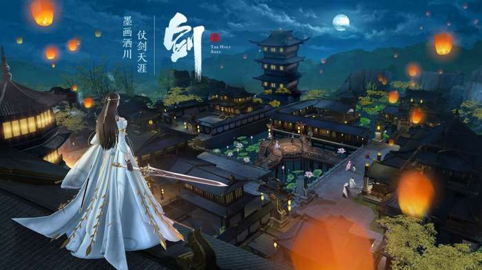 剑玲珑之九道轮回图1