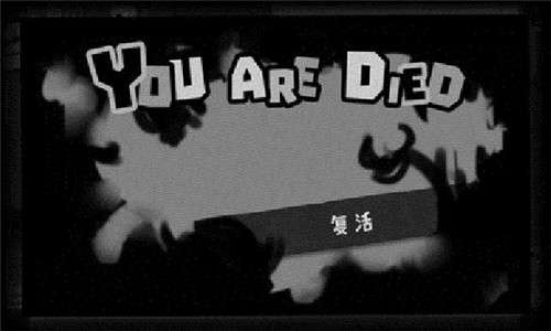 独奏骑士单机版图1