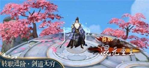 代号DGame腾讯版图4