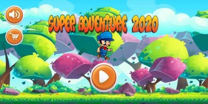 超级冒险2020图1