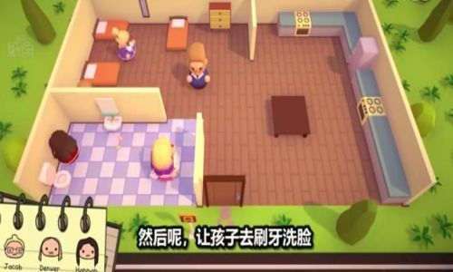 天天来挂机神拳奶爸图3