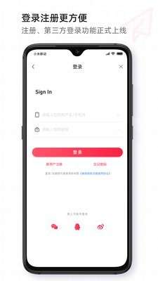 美森网校图3