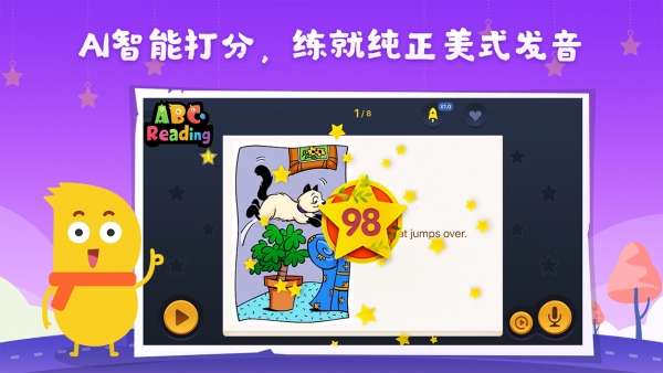 ABC Reading图2