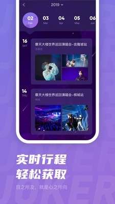 JOKERXUE图2