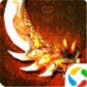 吞天决传奇手游