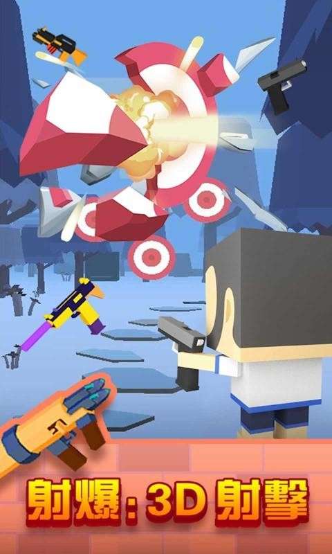 神枪手3D图2