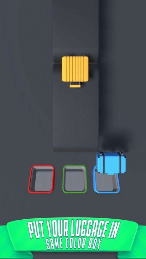 机场杂务快乐的经理图2