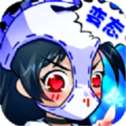 漫斗纪元bt版