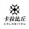卡拉比丘世界
