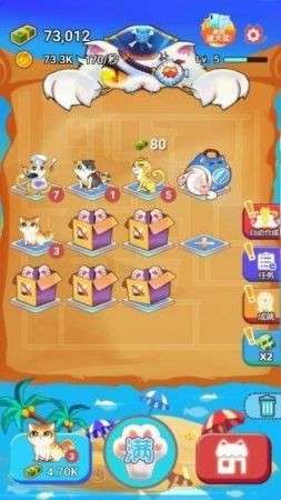 开心嗨喵喵红包版图2