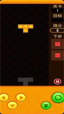 消消除图4