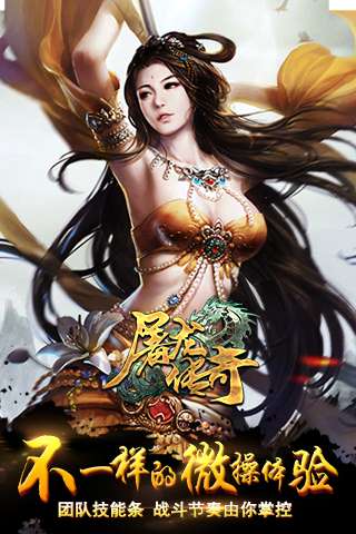 王牌战机大作战图2