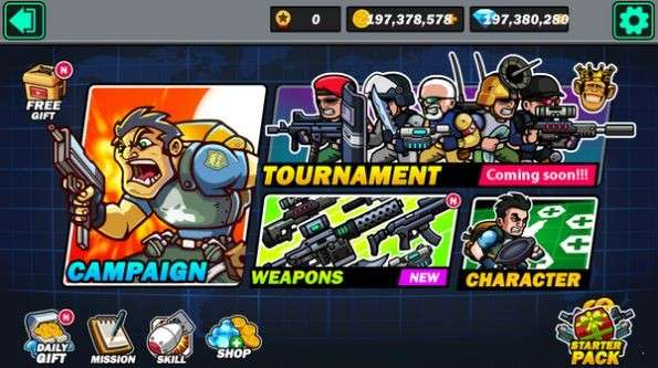 金属射手阿尔法士兵图1