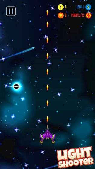 新星系光射手-太空战争图3
