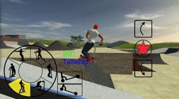 FE3D滑板车图1
