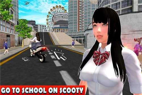 高中女生生活模拟器2020中文版图2